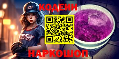 mdpv Новозыбков