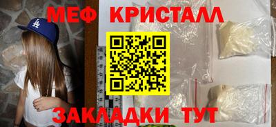 mdpv Новозыбков