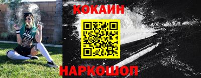 mdpv Новозыбков