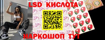 кокаин VHQ Новодвинск