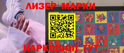 кокаин VHQ Новодвинск