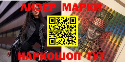 mdpv Новозыбков