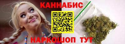 mdpv Новозыбков