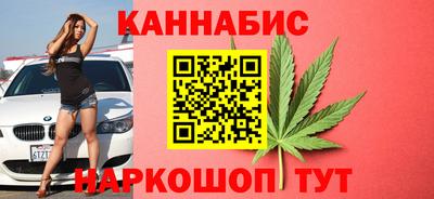 кокаин VHQ Новодвинск