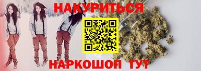 кокаин VHQ Новодвинск