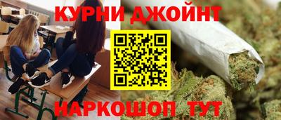 mdpv Новозыбков