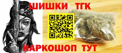 mdpv Новозыбков