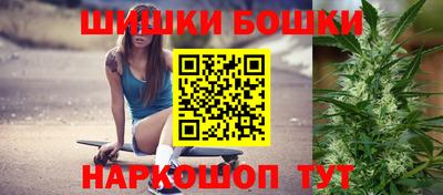 мяу мяу кристалл Новокубанск