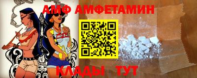 кокаин VHQ Новодвинск