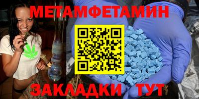 кокаин VHQ Новодвинск