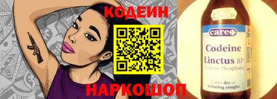 mdpv Новозыбков
