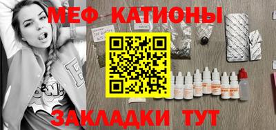 кокаин VHQ Новодвинск