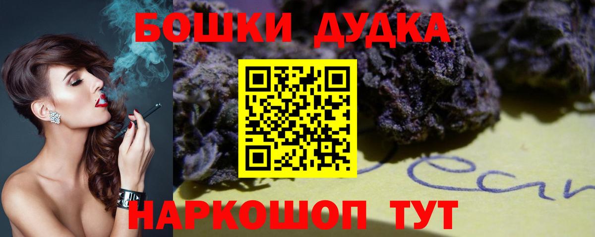 Кетамин Новодвинск